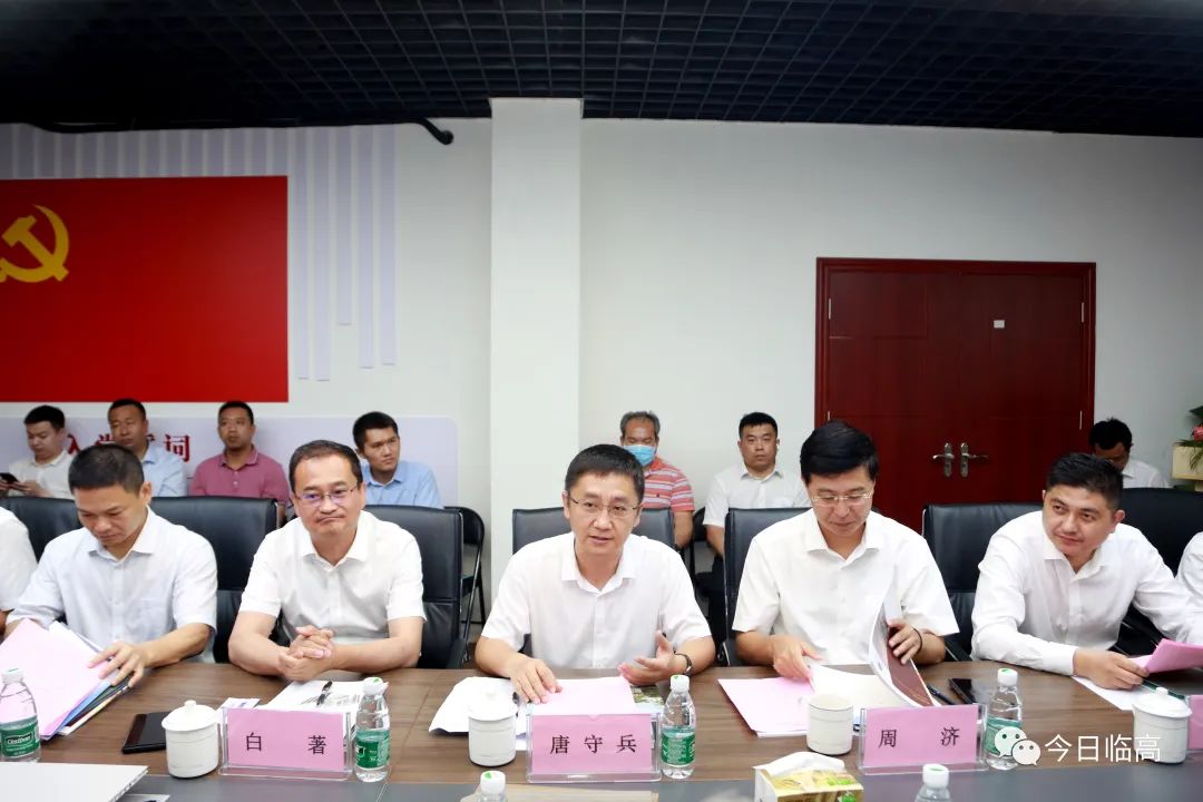 4家企业集中签约入驻临高金牌港开发区共推装配式建筑